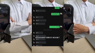留言处欢迎留下属于你的观后心得如看到有中意的留言直接私讯送一个月免费订阅说蓝勾勾可以放一小时的影片根本不能被骗了